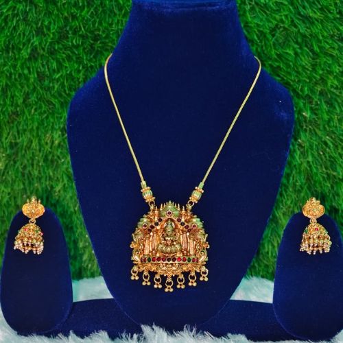 Kopura Lakshmi Haram - Image 2