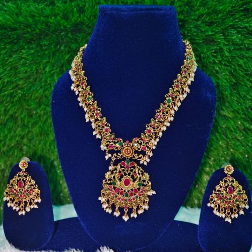 Peacock Haram - Image 2